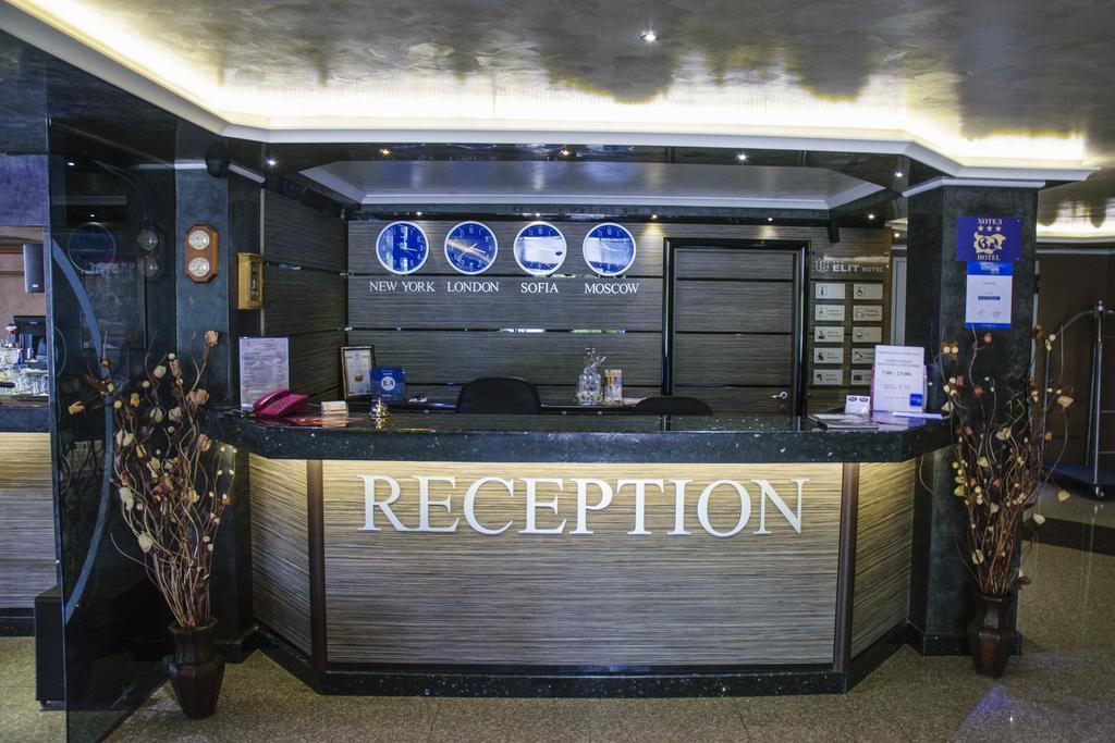 Hotel Elit Pernik Buitenkant foto